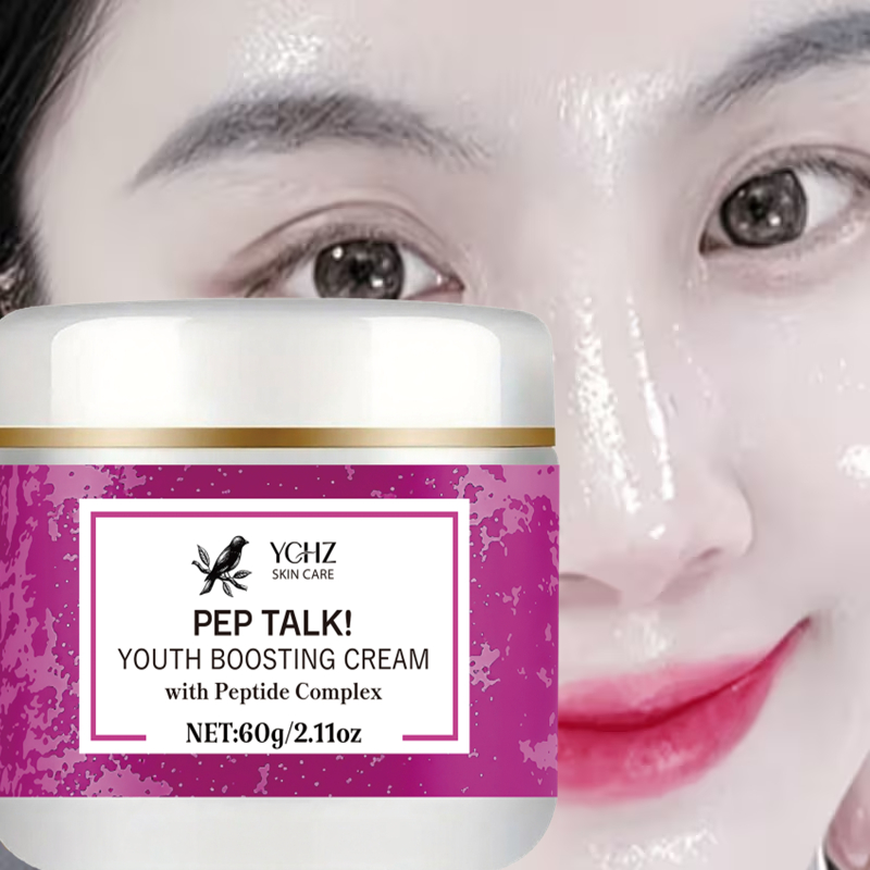 Skincare Glowing - 펩타이드 탄력 및 리프팅 크림, 피부를