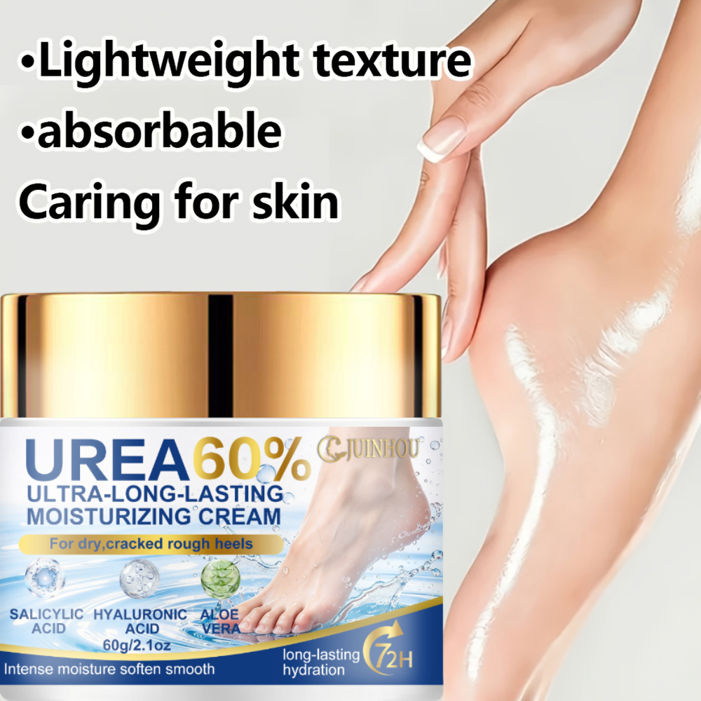 주인후 요소산-살리실산 함유 발 크림: 건조하고 거친  - Urea Foot Cream 리뷰 및 가격