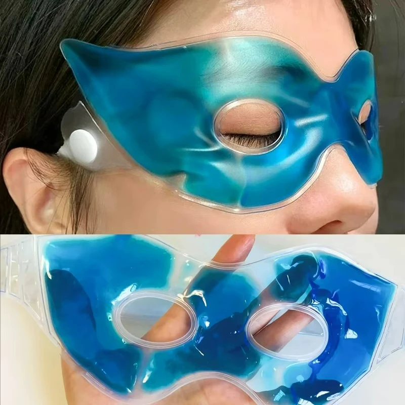시원한 아이 마스크, 피로 완화, 다크서클 제거, 냉찜 - Skincare China 리뷰 및 가격