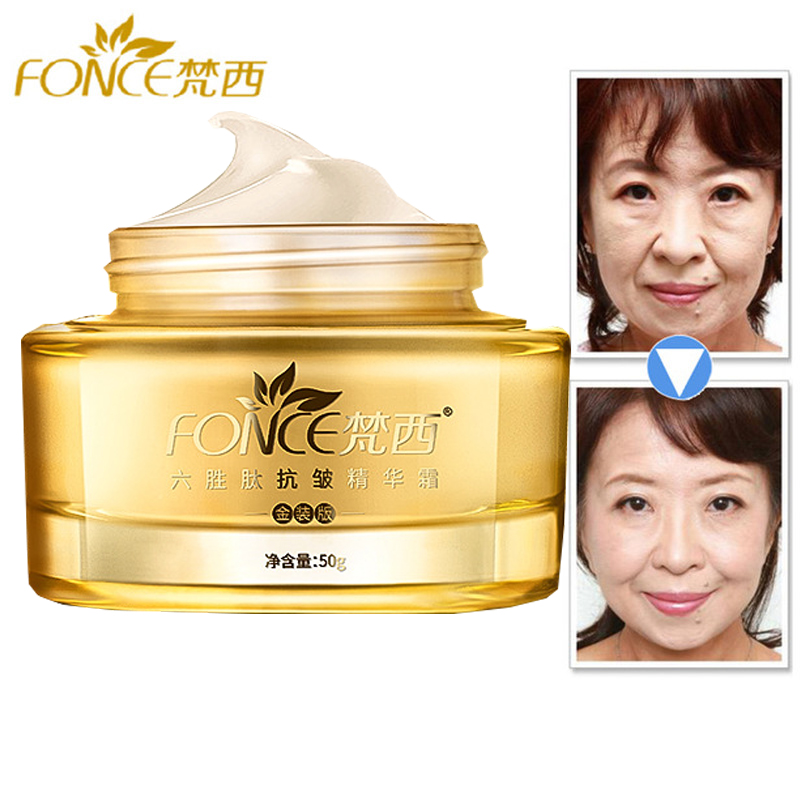 한국 안티 에이징 링클 리무버 페이스 크림 건성 피부  - Night Cream 리뷰 및 가격