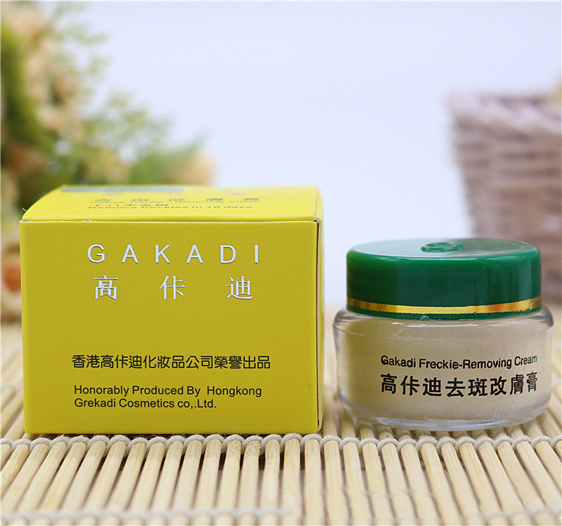 Gakadi 주근깨 제거 크림 18 일 미백 주근깨 영 - Retinol Cream 리뷰 및 가격