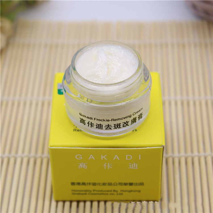 Gakadi 주근깨 제거 크림 18 일 미백 주근깨 영 - Retinol Cream 리뷰 및 가격