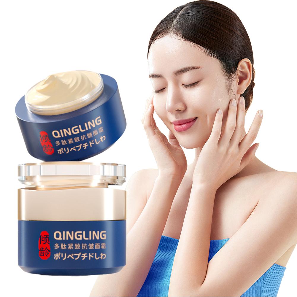 인스턴트 안티 링클 크림 한국 페이스 크림 페이셜 화이 - Night Cream 리뷰 및 가격