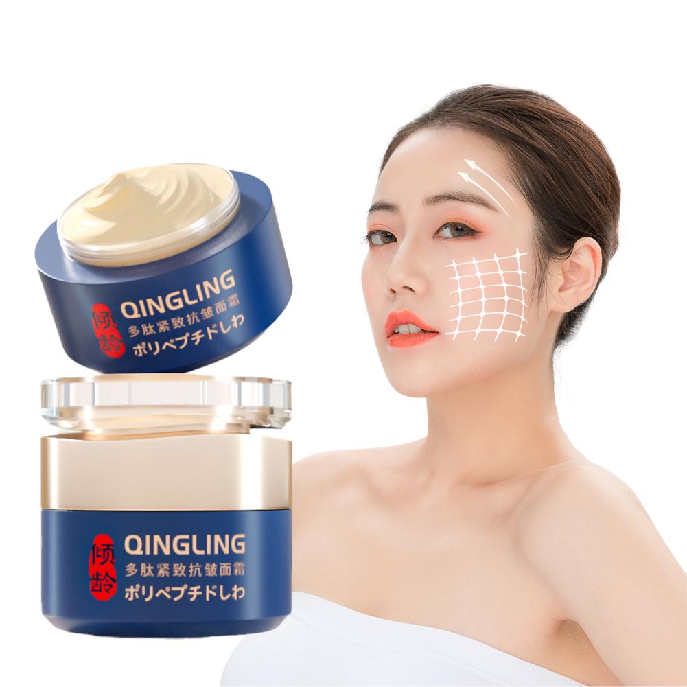 인스턴트 안티 링클 크림 한국 페이스 크림 페이셜 화이 - Night Cream 리뷰 및 가격