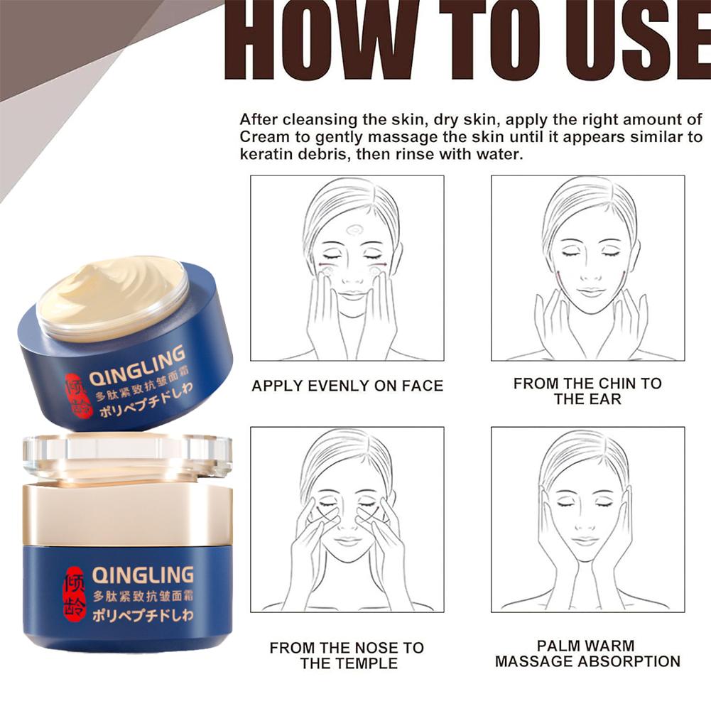 인스턴트 안티 링클 크림 한국 페이스 크림 페이셜 화이 - Night Cream 리뷰 및 가격