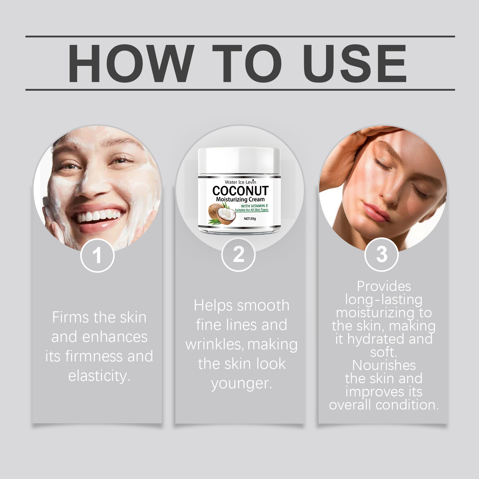 50g 코코넛 오일 보습 크림 |     콜라겐과 비타 - Retinol Cream 리뷰 및 가격