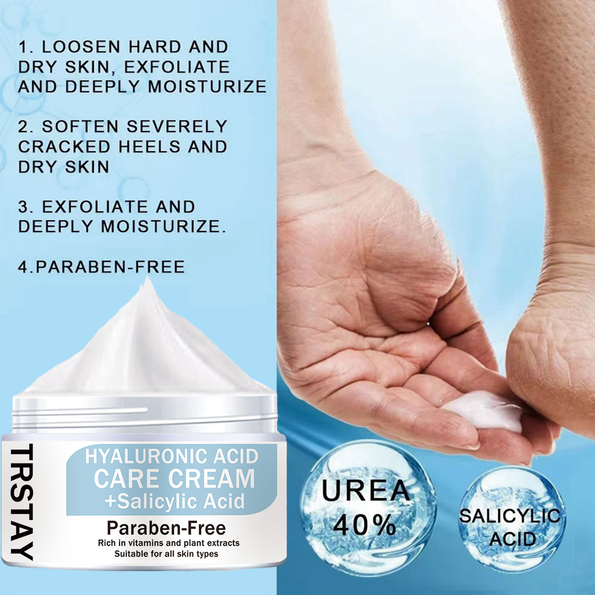 우레아 풋 크림 살리실산 거친 두꺼운 갈라진 건조 - Urea Foot Cream 리뷰 및 가격