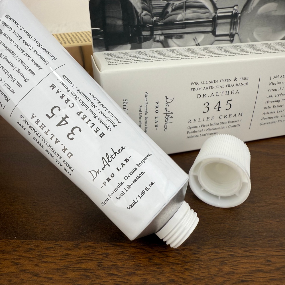 닥터 알테아 아쿠아 마린 워터리 크림 345, 147, - Vitamin C Serum 리뷰 및 가격