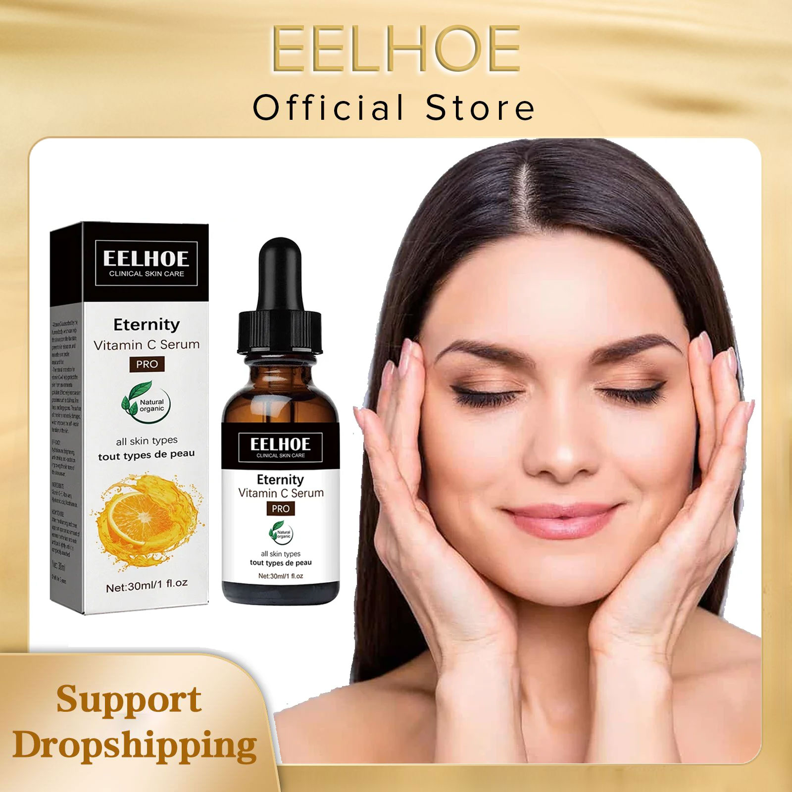 EELHOE-비타민 C 세럼, 얼굴 보습 오일 컨트롤, - Vitamin C Serum 리뷰 및 가격