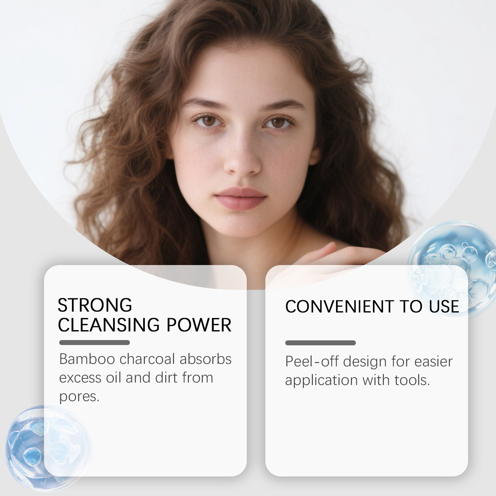 대나무 숯 블랙헤드 마스크 필오프 모공 클렌징 코팩 ( - Face Mask Skincare 리뷰 및 가격
