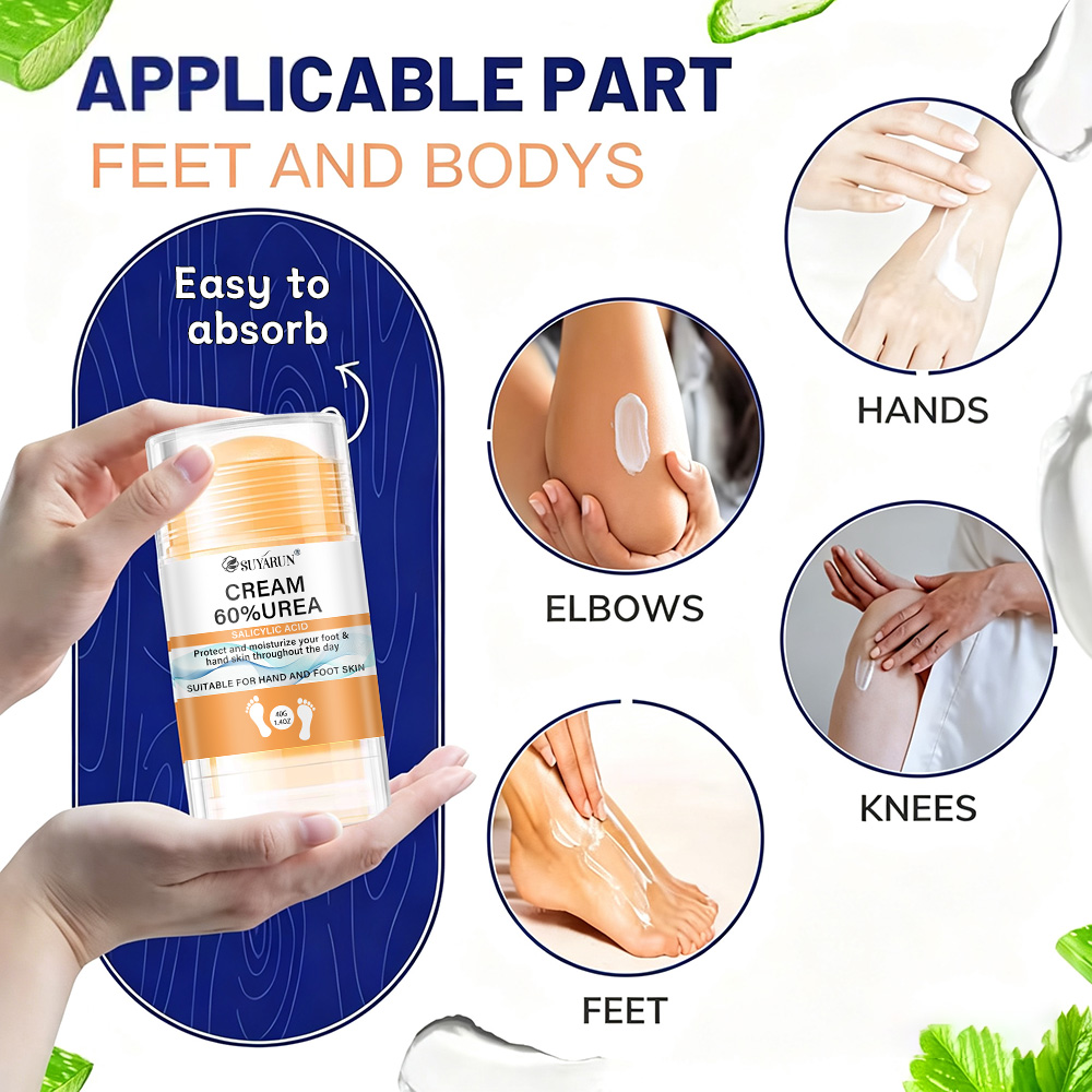 수야룬 60% 우레아 풋 크림 스틱 - 보습 및 각질  - Urea Foot Cream 리뷰 및 가격