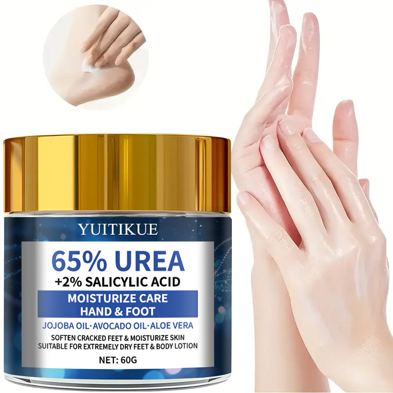 유이티쿠에 65% 요소 함유 풋 크림 60g - 2주  - Urea Foot Cream 리뷰 및 가격