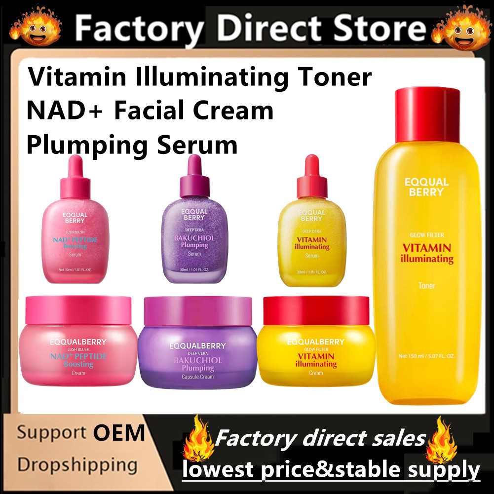 EQQUALBERRY 바쿠치올 플럼핑 세럼 NAD+ 페 - Vitamin C Serum 리뷰 및 가격