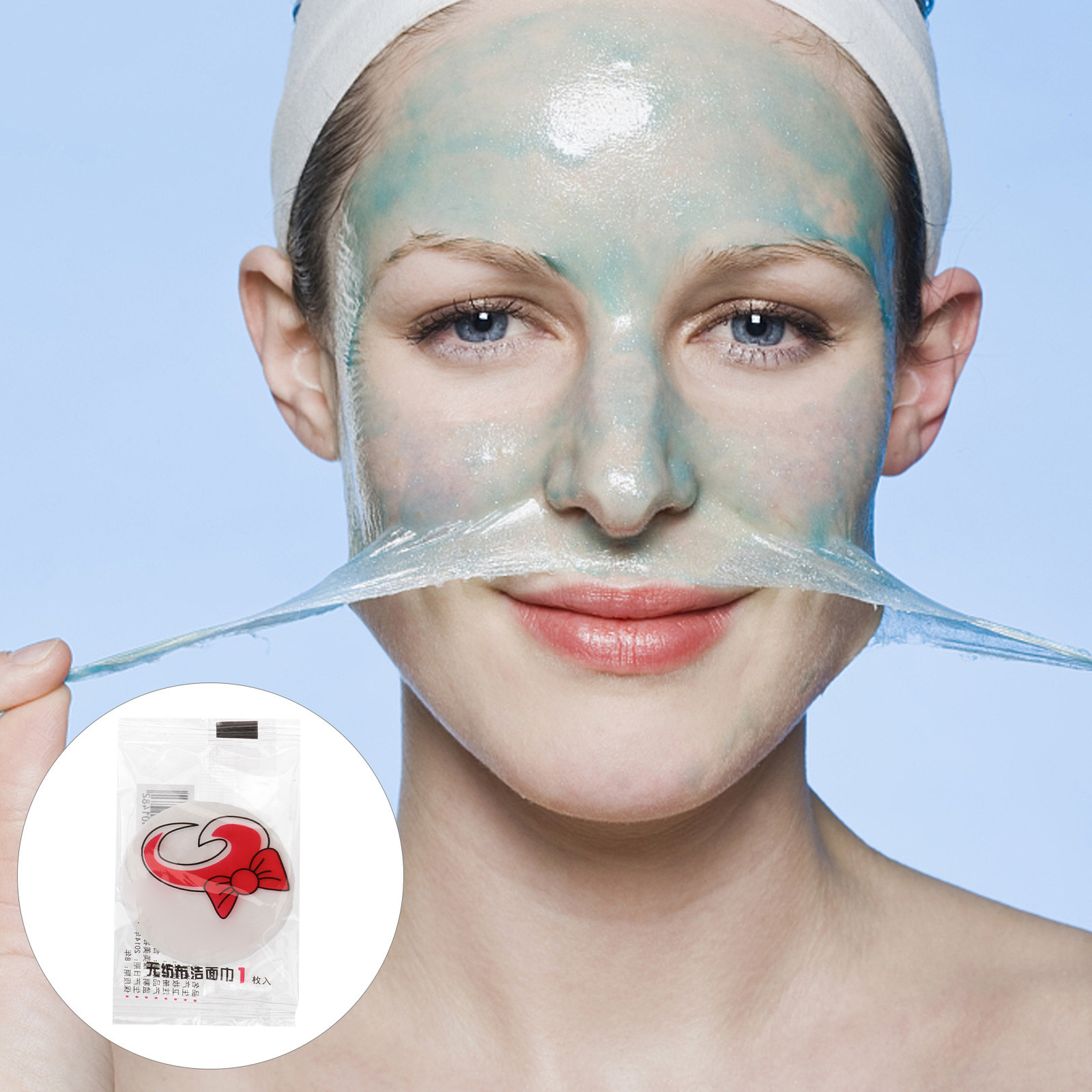 100개입 압축형 페이셜 마스크, 천연 목재 펄프 소재 - Face Mask Skincare 리뷰 및 가격